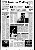 giornale/RAV0037021/1995/n. 331 del 8 dicembre